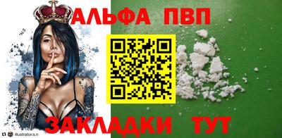 гашик Кумертау