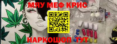 гашик Кумертау