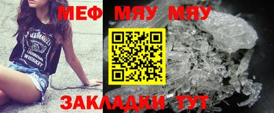 гашик Кумертау
