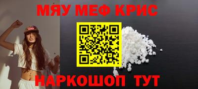 каннабис Кулебаки