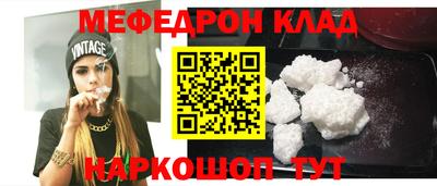 гашик Кумертау