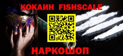 соль курить ск Кунгур