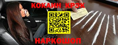 гашик Кумертау