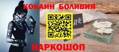 гашик Кумертау