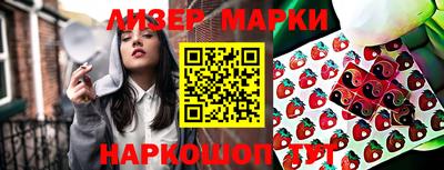 соль курить ск Кунгур