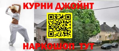 соль курить ск Кунгур