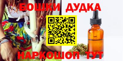 соль курить ск Кунгур
