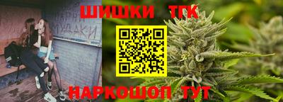 гашик Кумертау