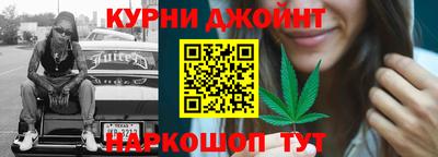 соль курить ск Кунгур