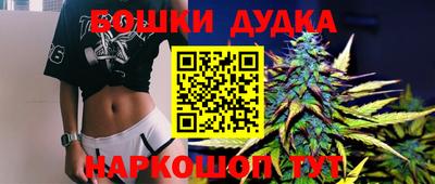 соль курить ск Кунгур