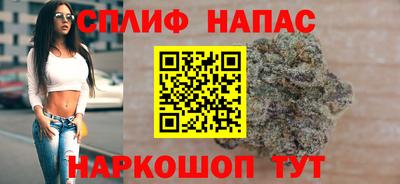 соль курить ск Кунгур