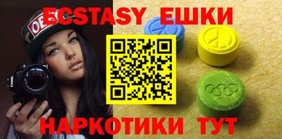 гашик Кумертау