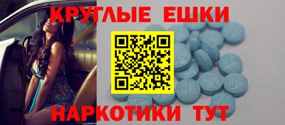 гашик Кумертау