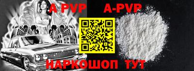 гашик Кумертау
