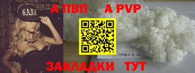гашик Кумертау