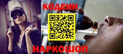 соль курить ск Кунгур