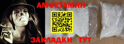 гашик Кумертау