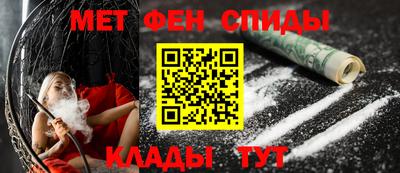 гашик Кумертау