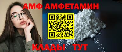 каннабис Кулебаки