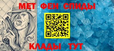 гашик Кумертау