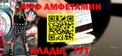 соль курить ск Кунгур