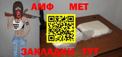 каннабис Кулебаки