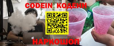 гашик Кумертау