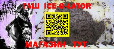 каннабис Кулебаки