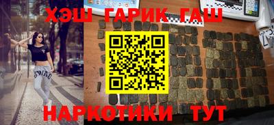 гашик Кумертау