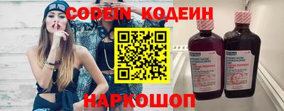 соль курить ск Кунгур