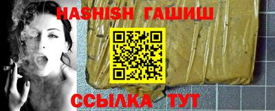 соль курить ск Кунгур