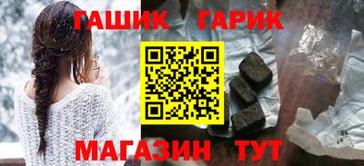 соль курить ск Кунгур