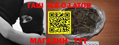 каннабис Кулебаки
