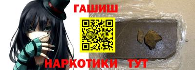 соль курить ск Кунгур