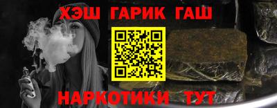 соль курить ск Кунгур