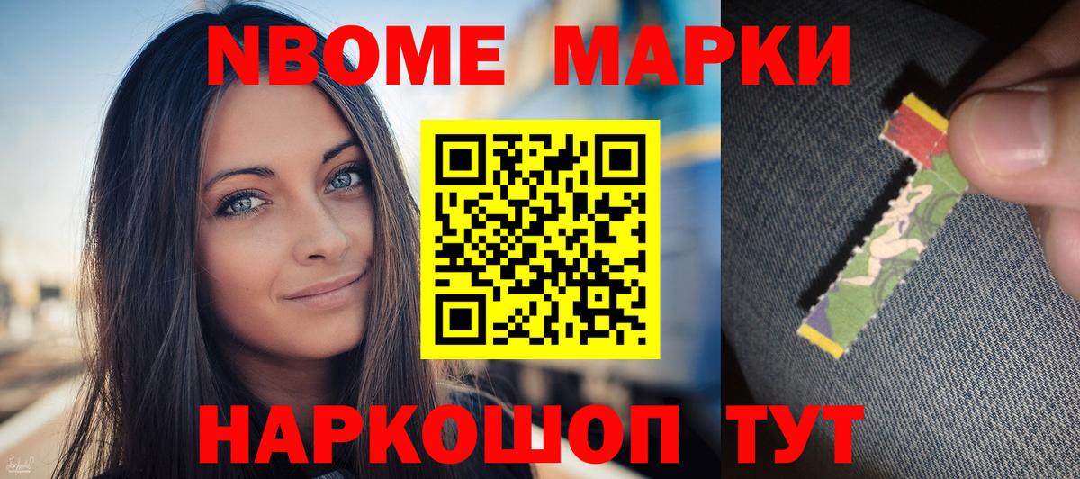 Волгоград  LSD-25 экстази  LSD-25 экстази ecstasy  Вход с VPN  ЛСД экстази кислота 